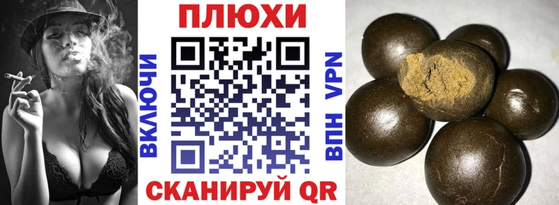 Где найти наркотики Ленск A-PVP  Меф мяу мяу  Псилоцибиновые грибы  Каннабис 