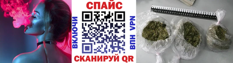 где купить наркотик Ленск БУТИРАТ бутик