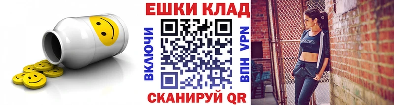 Ecstasy MDMA Ленск