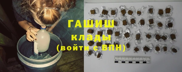spice Баксан