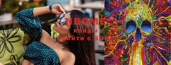 spice Баксан