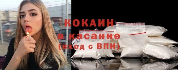 spice Баксан