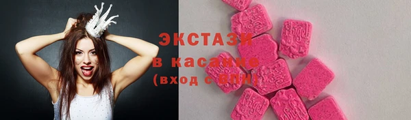 твердый Кодинск