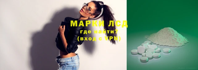 spice Баксан