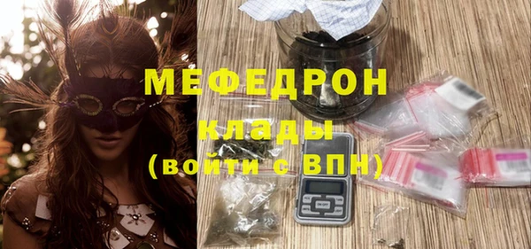 spice Баксан