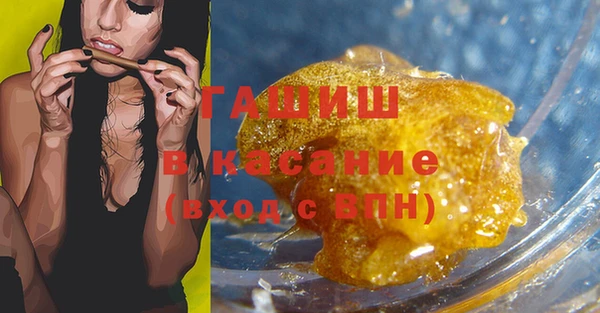 ПСИЛОЦИБИНОВЫЕ ГРИБЫ Балабаново