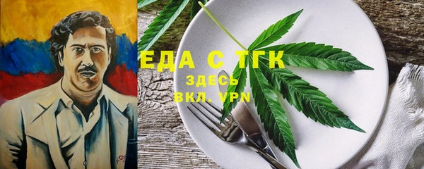 твердый Козловка