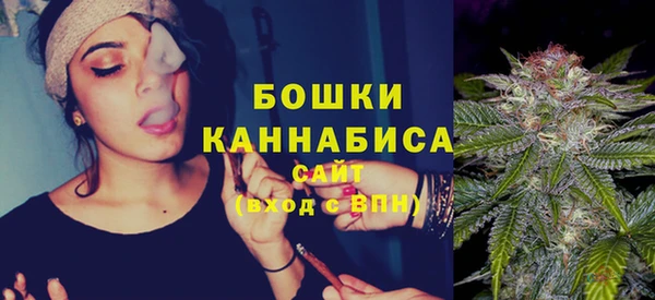 метамфетамин Балахна