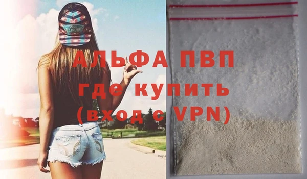 мдпв Богданович