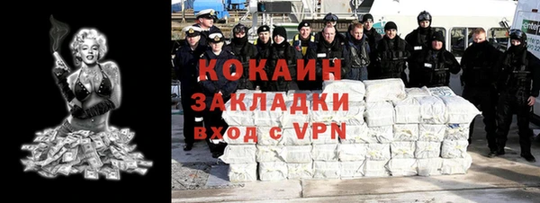 ПСИЛОЦИБИНОВЫЕ ГРИБЫ Балабаново