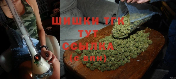 spice Баксан