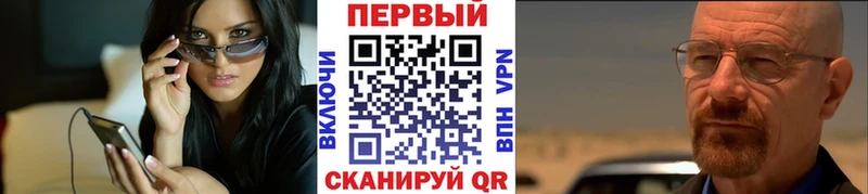 Метамфетамин Декстрометамфетамин 99.9%  shop как зайти  Ленск 